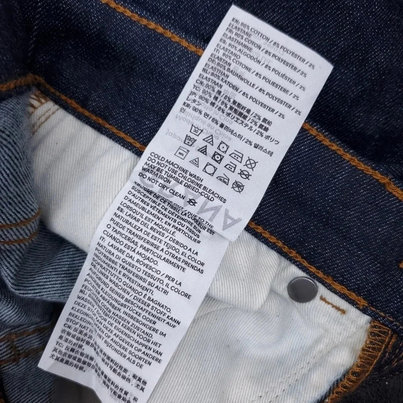 Grana Japanese Denim Skinny 27R - Picture 9 of 9